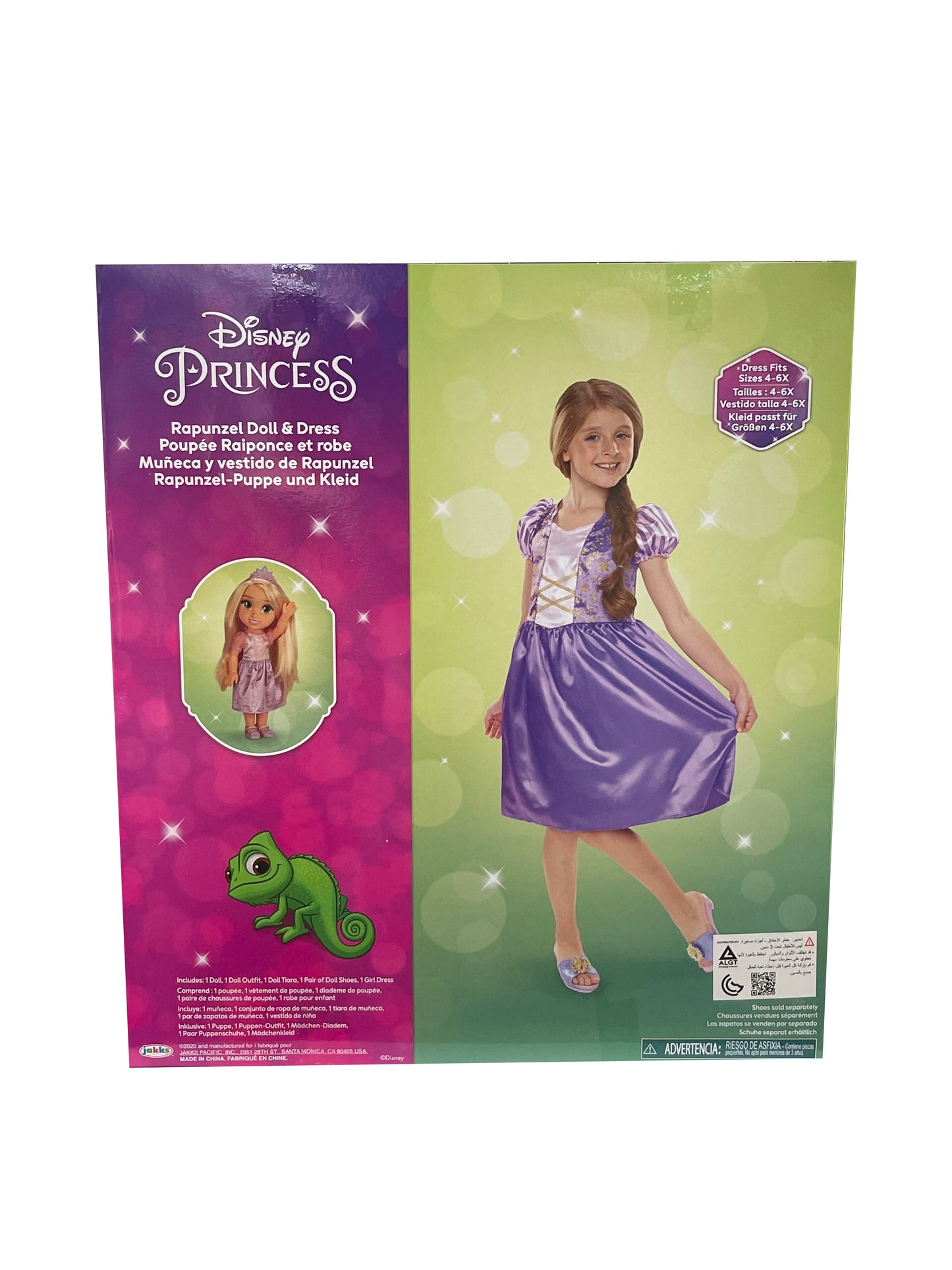 Disney Rapunzel Princess 13-Inch Doll with Child Size Dress Gift Set