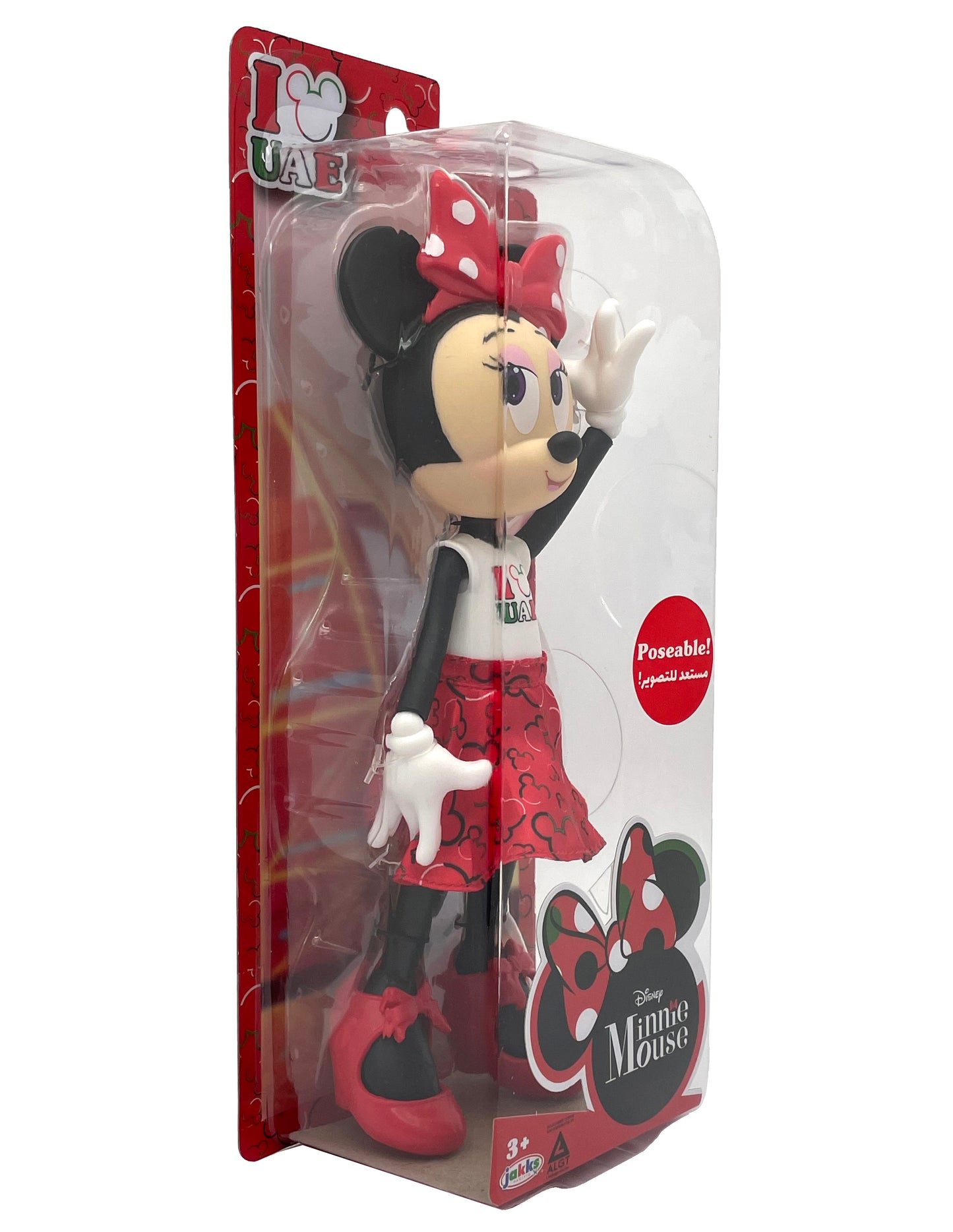 Minnie Mouse Doll I Love UAE 10inch