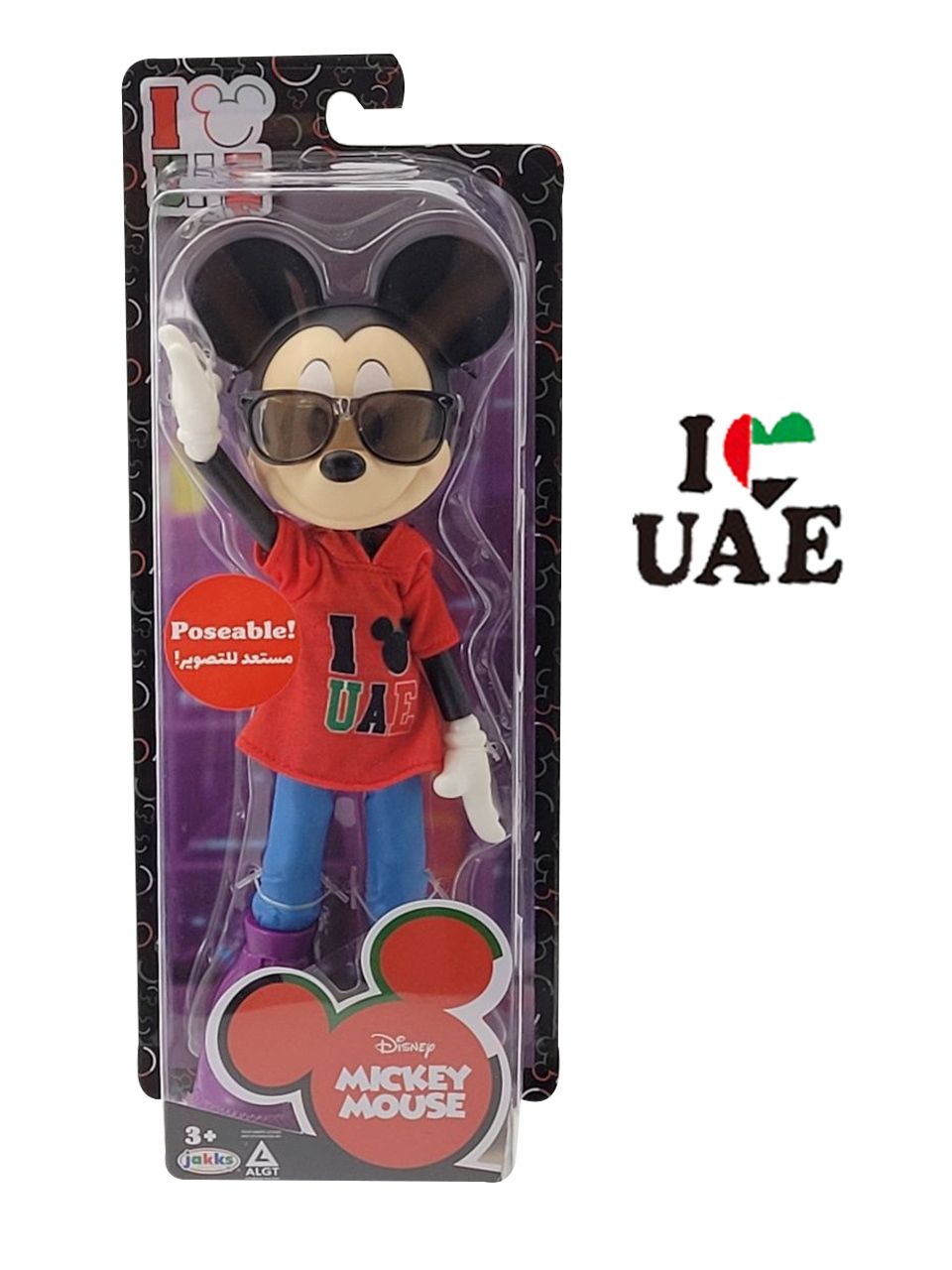 Mickey Mouse Doll I Love UAE 10inch