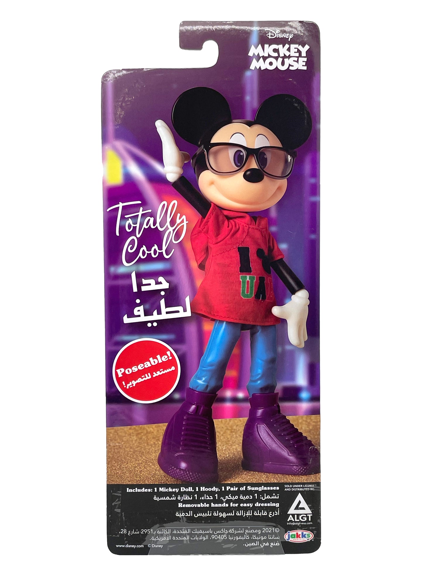 Mickey Mouse Doll I Love UAE 10inch