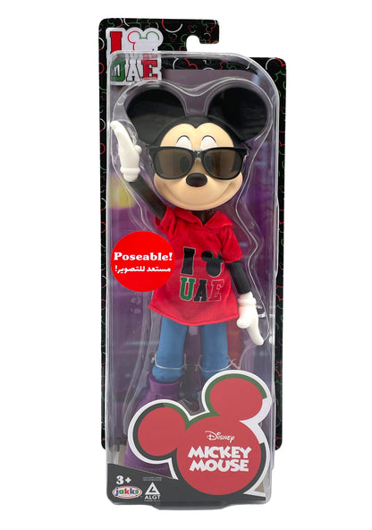 Mickey Mouse Doll I Love UAE 10inch