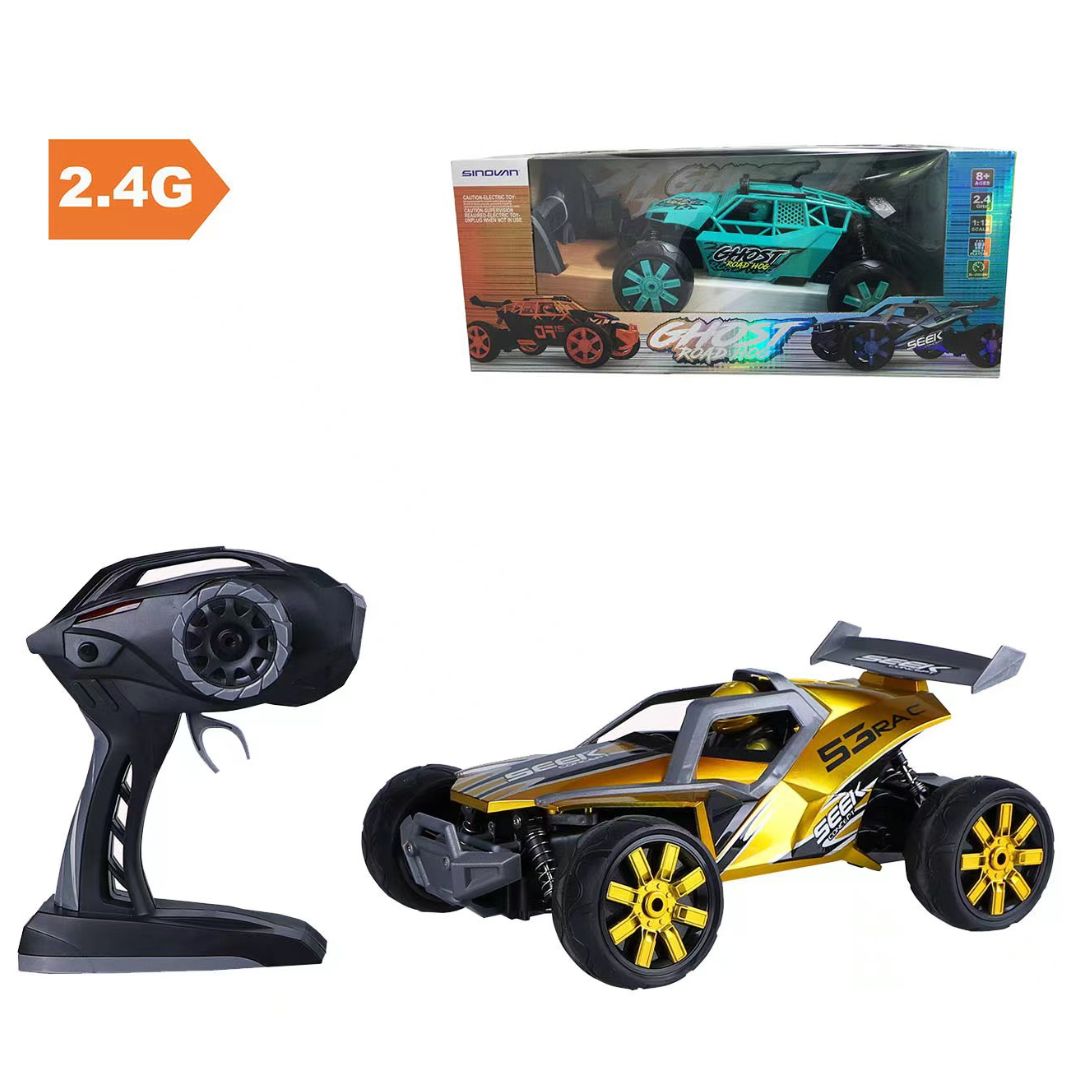 SAM Toys - 1:12 High Performing RC CAR (GOLD & BLUE)