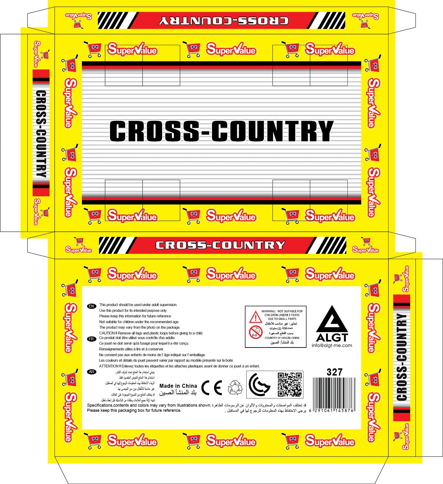 Super Value Cross Country Car  Assorted (Style and Color May Vary)