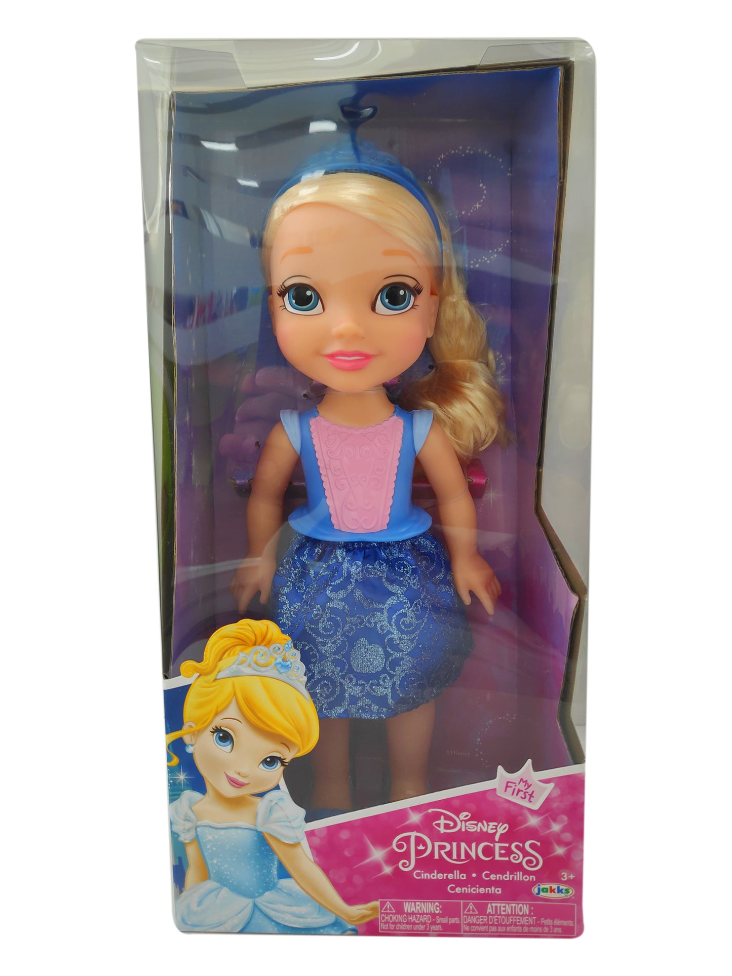 Dprincess Supervalue Toddler Doll Cindrella 12"