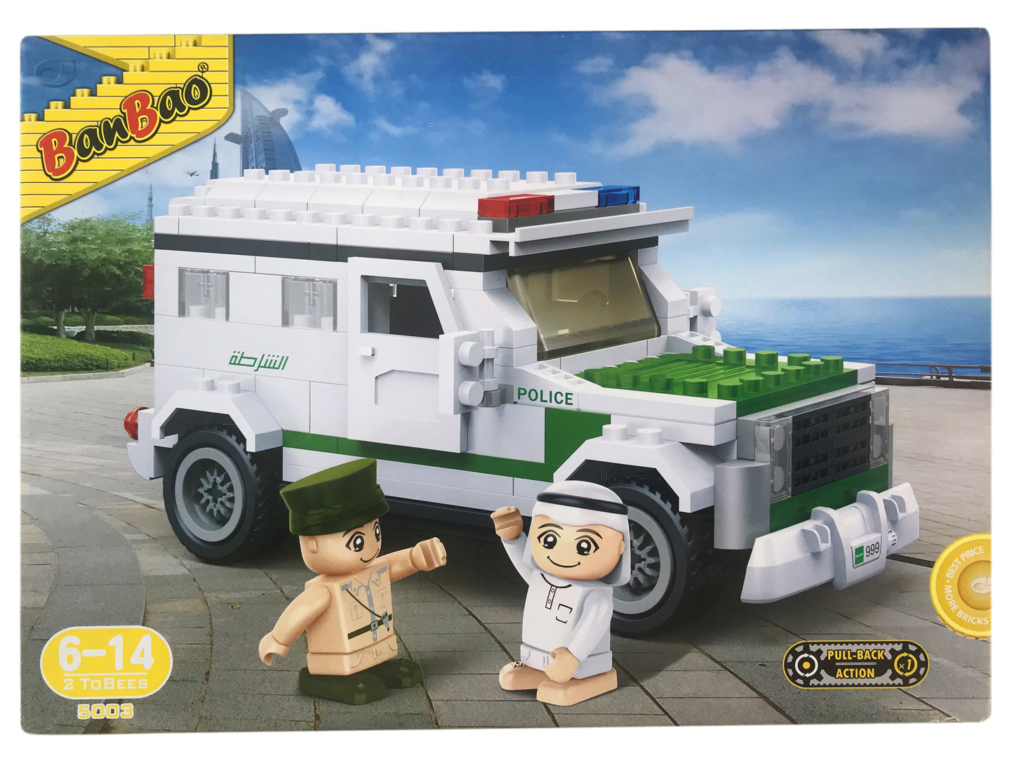 Banbao Arabic Police Car 230Pcs Uae