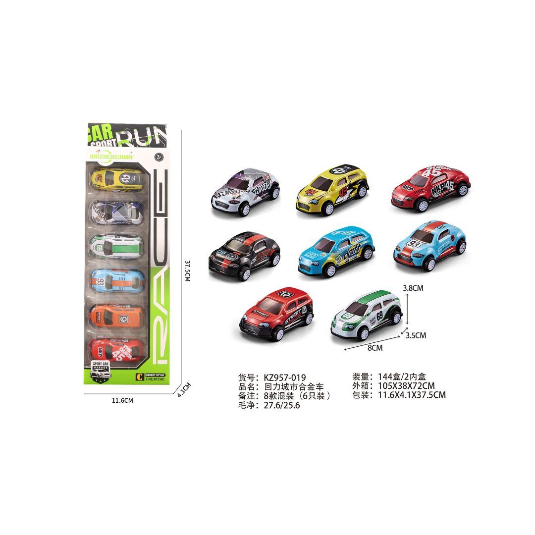 SAM Toys-6 PcsCity  Pull Back Alloy Car