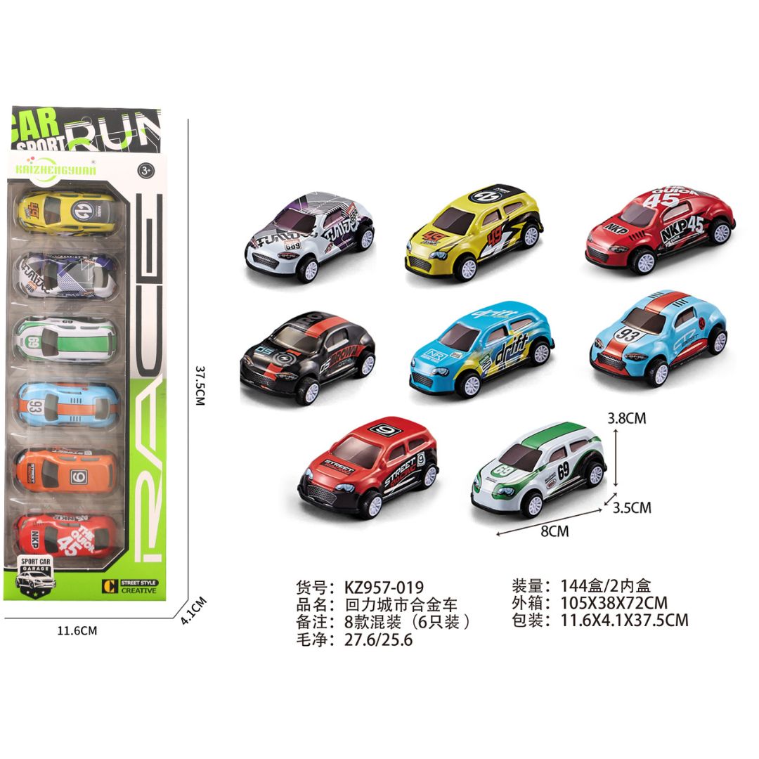 SAM Toys-6 PcsCity  Pull Back Alloy Car