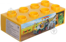 Banbao Plastic Storage Box 7256-3