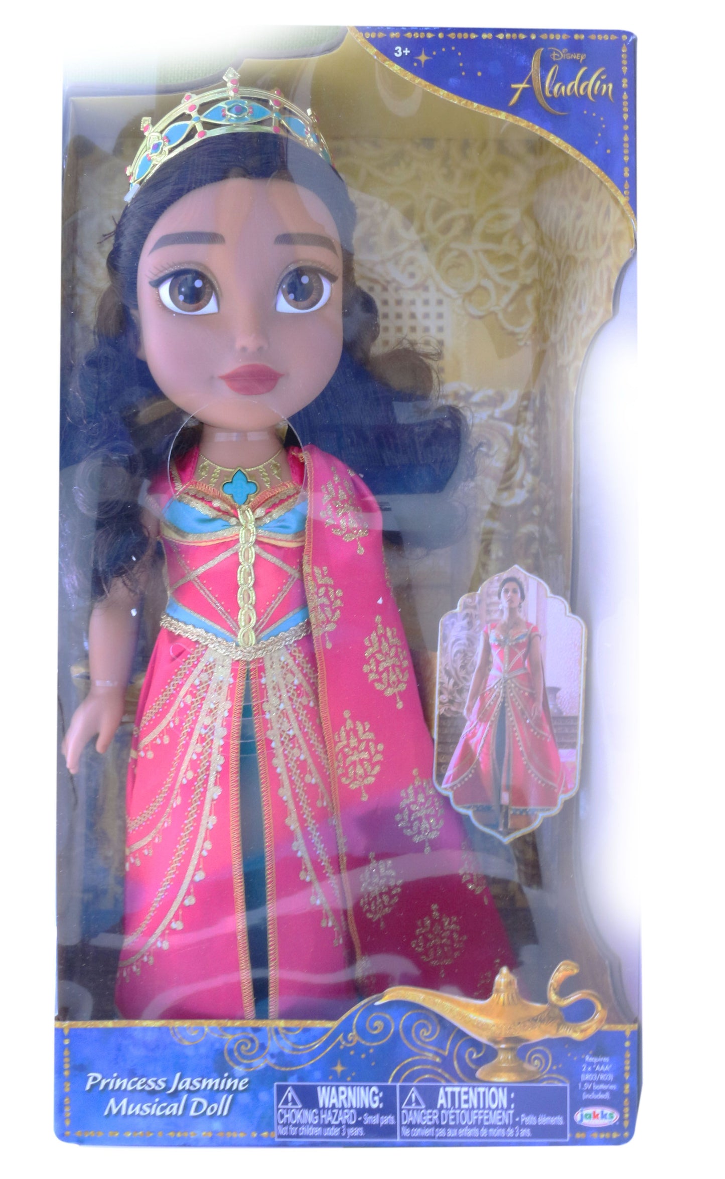 Disney Aladdin Musical Doll Jasmin 15"