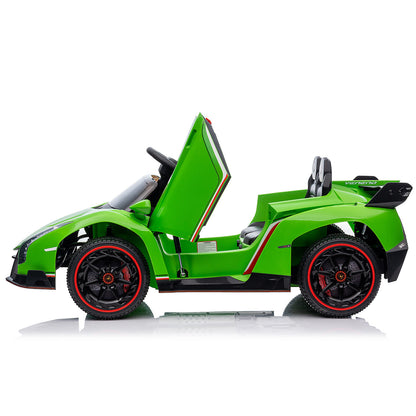 Lamborghini Veneno Kids Electric Car - Green (12V)