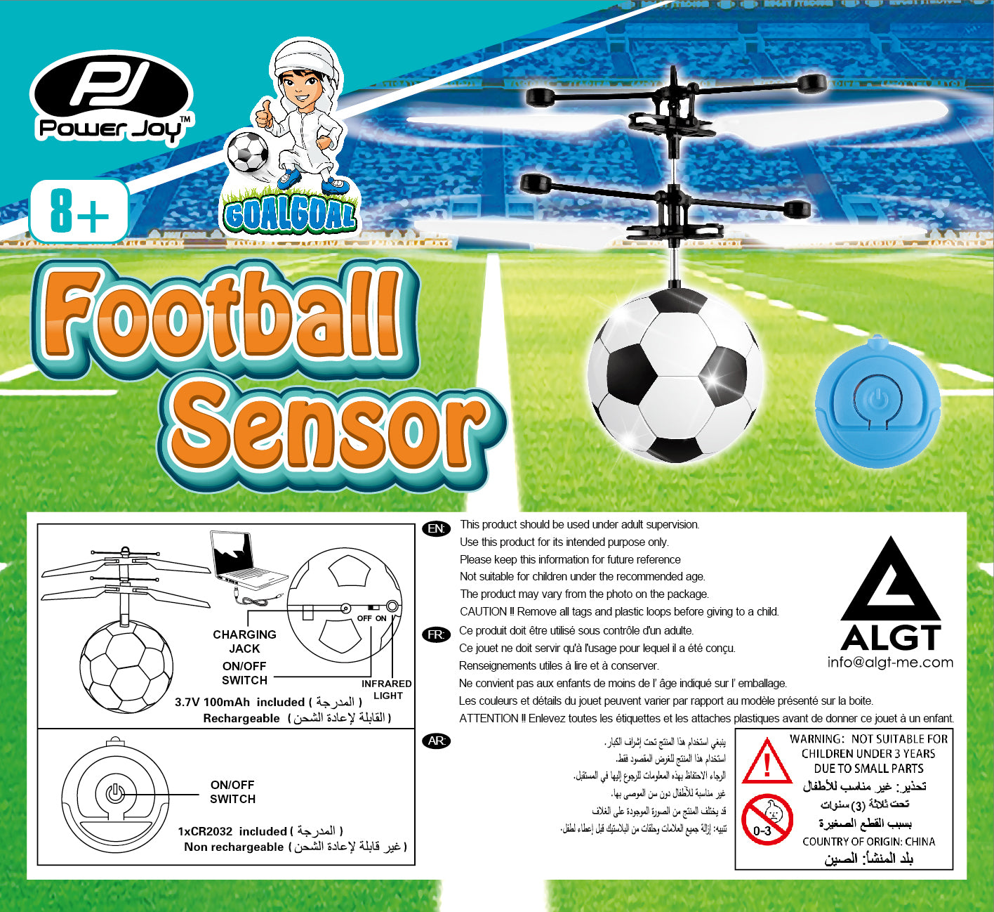 Power Joy GoalGoal Infrared Football Sensor Battery Operated