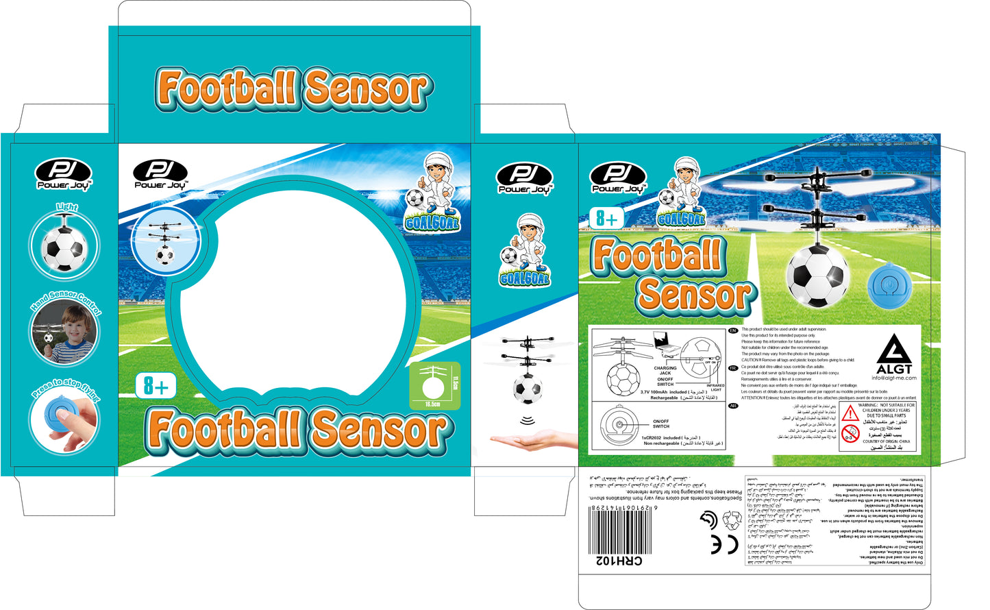 Power Joy GoalGoal Infrared Football Sensor Battery Operated