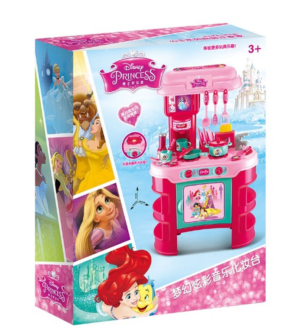 Dprincess My Kitchen Playset L&S