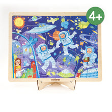 Wooden Puzzle - Space (100 PCS)