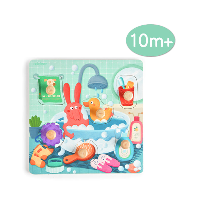 Wooden Peg Puzzle - Bath Time