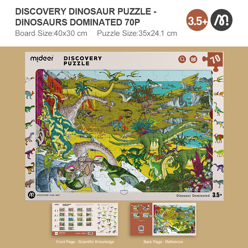 Observation Puzzle - Dinosaur World - 70 pcs