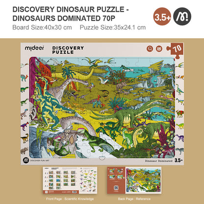 Observation Puzzle - Dinosaur World - 70 pcs