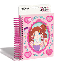 Makeup Artist DIY Kit - Ode To My Sweetheart