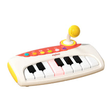 My First 6 in 1 Electric Musical Piano