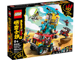 مجموعة ألعاب مركبة LEGO® Monkie Kid™ (80038) للأطفال بعمر 9 سنوات فما فوق 