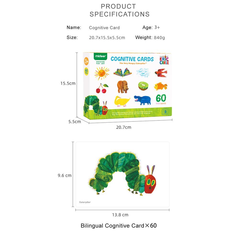 Cognitive Cards - The Very Hungry Caterpillar